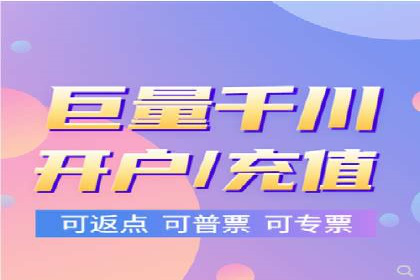 广告新潮流：信息流广告行业中的快手广告实践